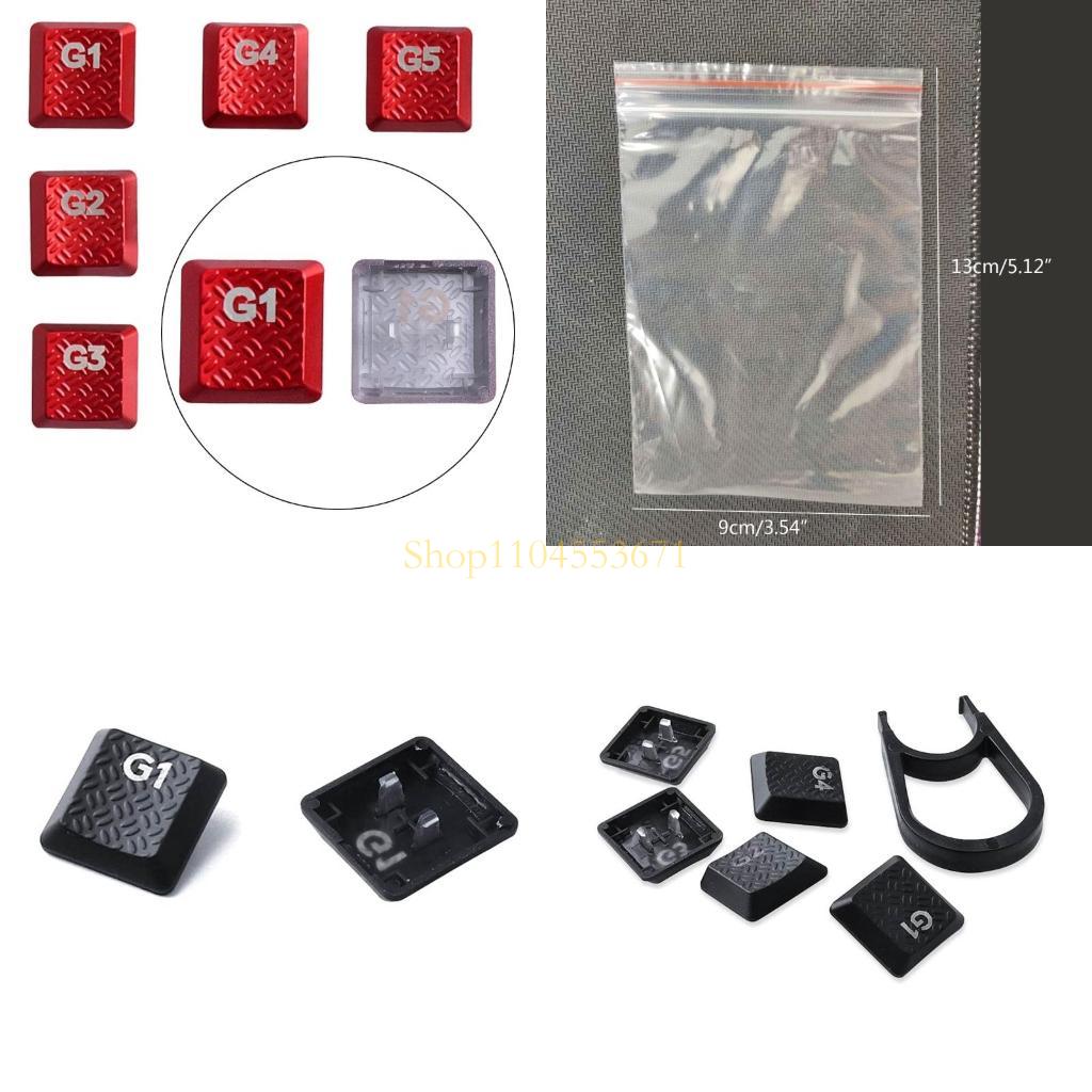 Gaming Keyboard Best - Người bán tốt nhất G1-G5 Keycaps