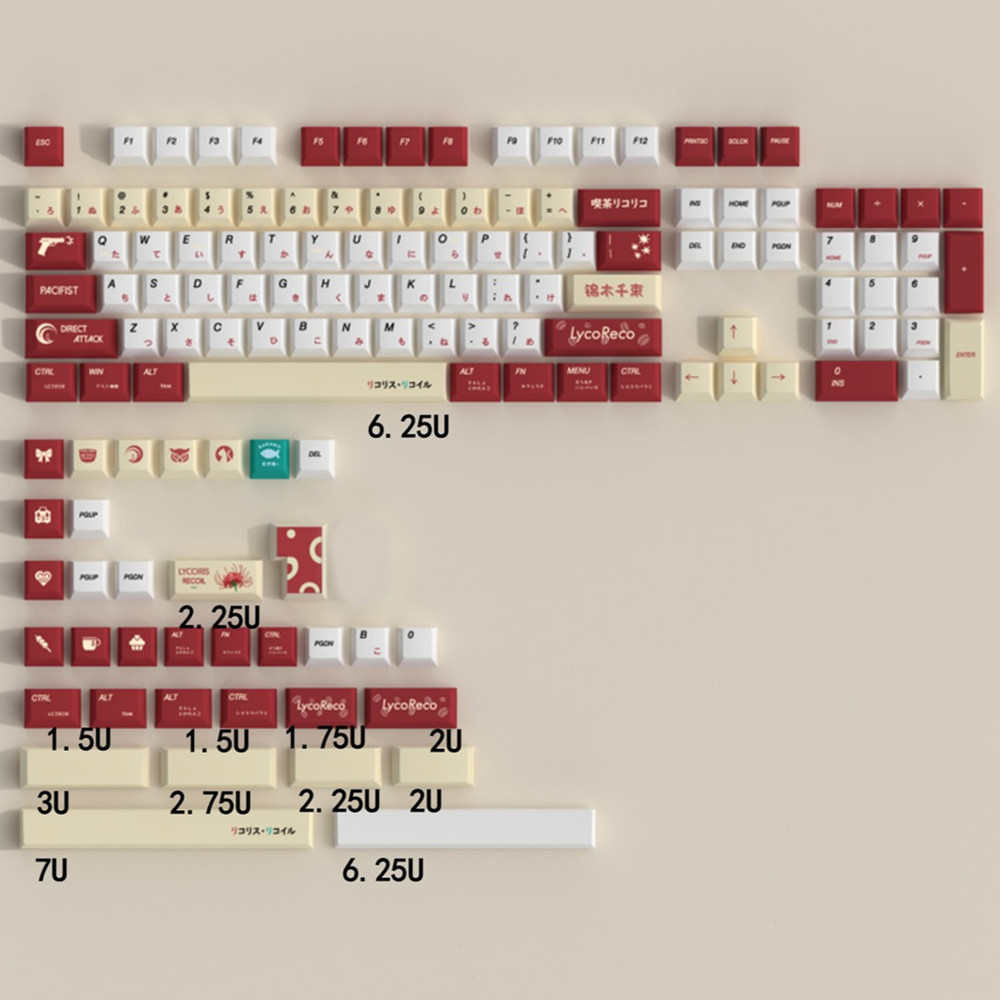 Gaming Keyboard Brand - Lycoris Giật Anime PBT Keycap Anh
