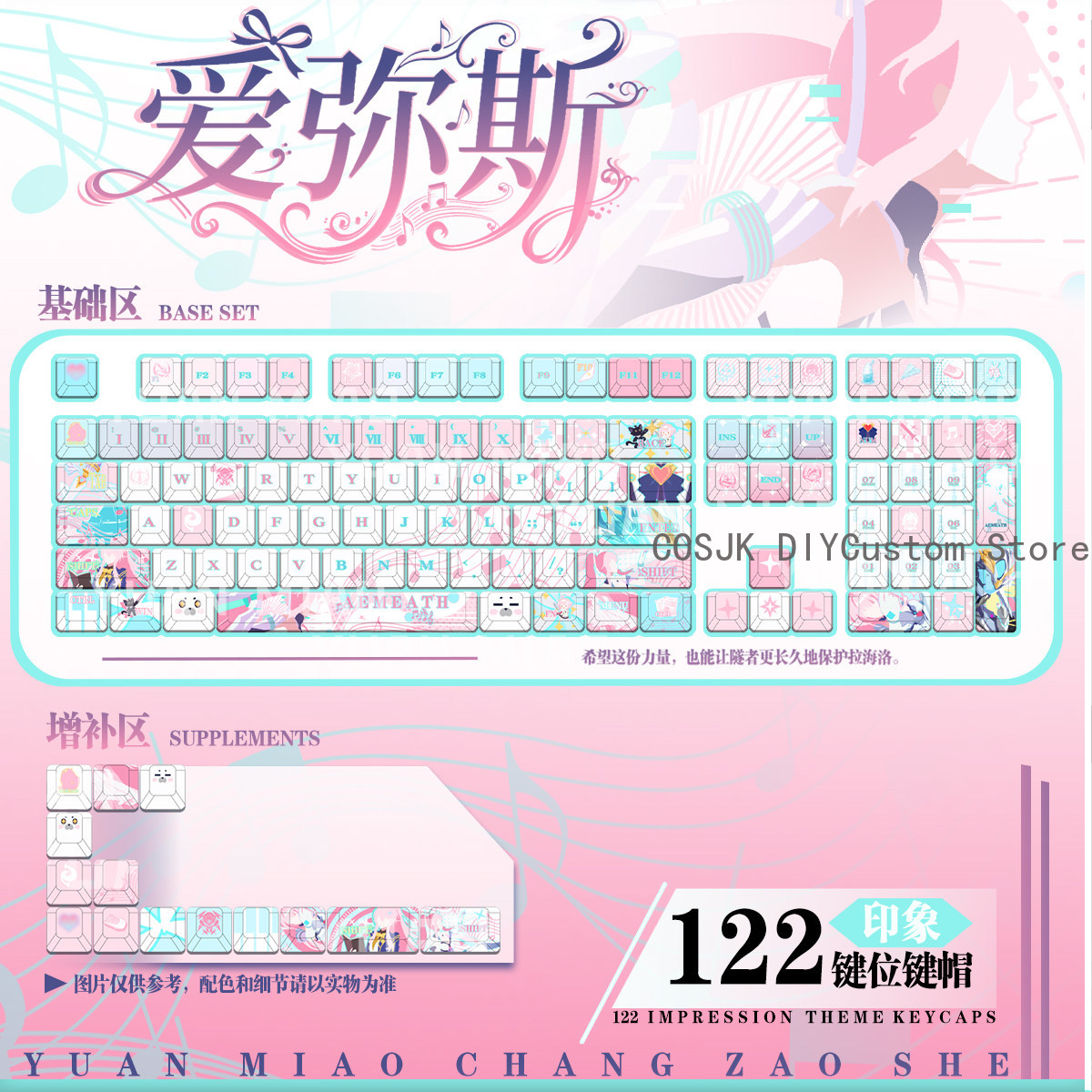 122 Keys Anime Wuthering Waves - đánh giá và giá Gaming Keyboard Top