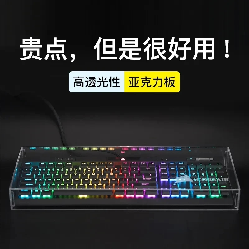 Keyboard Dust Proof Cover New  - đánh giá và giá Gaming Keyboard And Mouse Combo