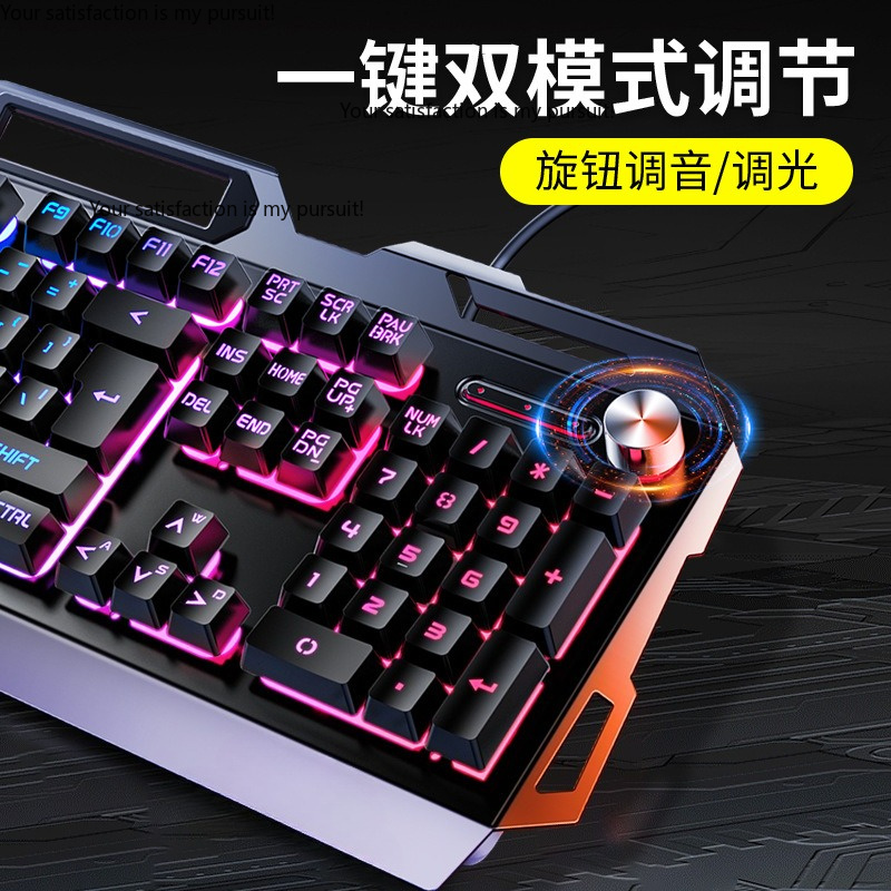 Suitable for Yindiao V2G5 mech - đánh giá và giá Gaming Keyboard And Mouse Set
