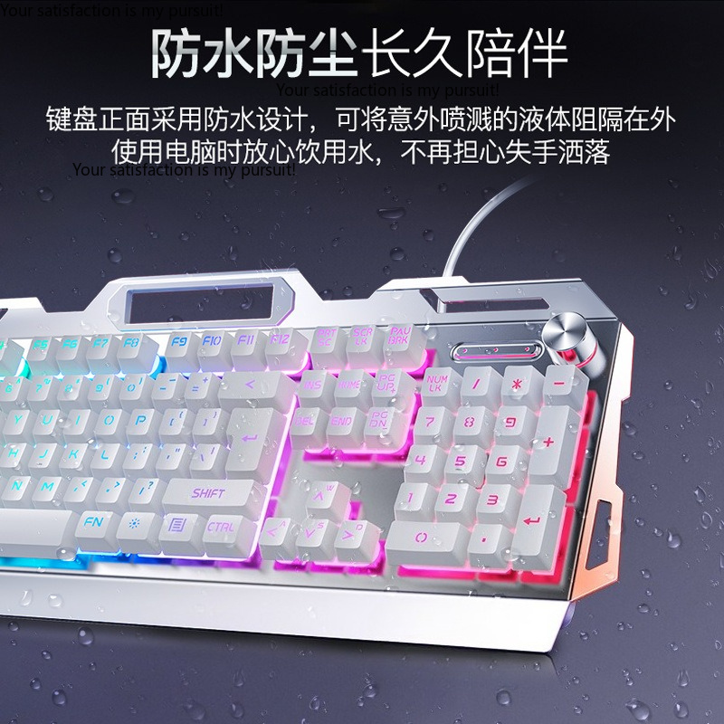 Suitable for Yindiao V2G5 mech - đánh giá và giá Gaming Keyboard And Mouse Set