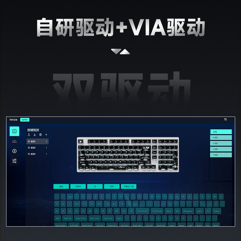 Weika Max102 Aluminum Case Wir - đánh giá và giá Gaming Keyboard Bluetooth