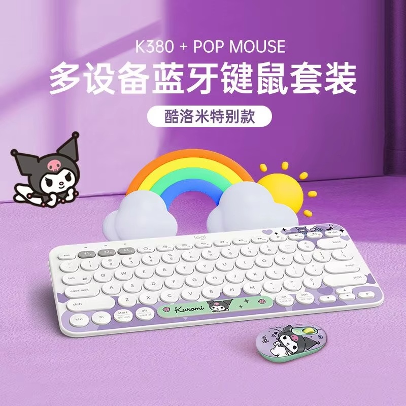 Logitech K380 Sanrio Cinnamoro - đánh giá và giá Gaming Keyboard And Mouse Set