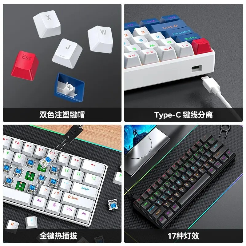 T-WOLF T60 61Key Mechanical Ga - đánh giá và giá Gaming Keyboard Not Typing