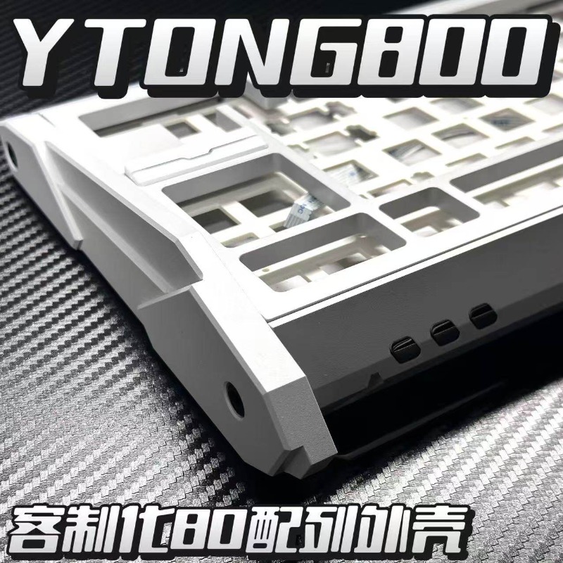 YTONG800 Custom Aluminum Case  - đánh giá và giá Gasket Mount Kit