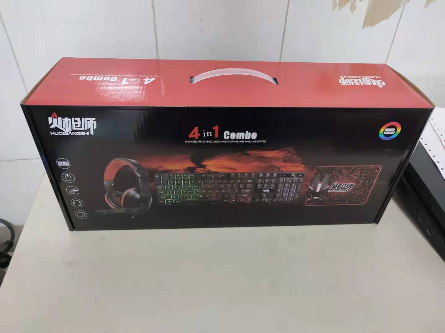 4 in 1 Gaming Keyboard and Mou - đánh giá và giá Gaming Keyboard Mouse And Headset Combo