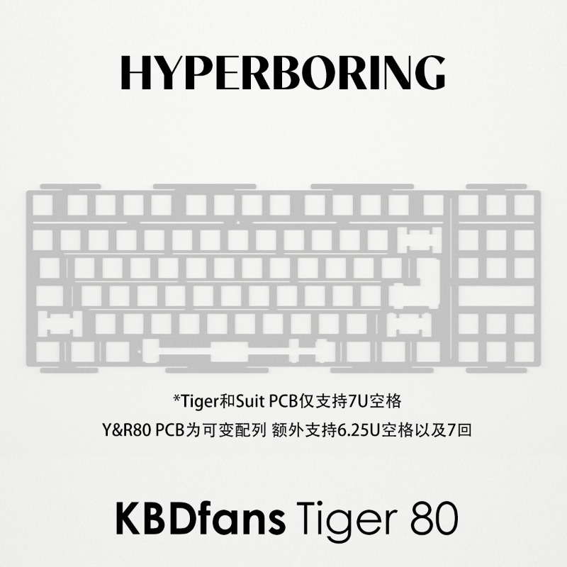HYPERBORING Tiger80 Keyboard P - đánh giá và giá Gaming Keyboard Ergonomic