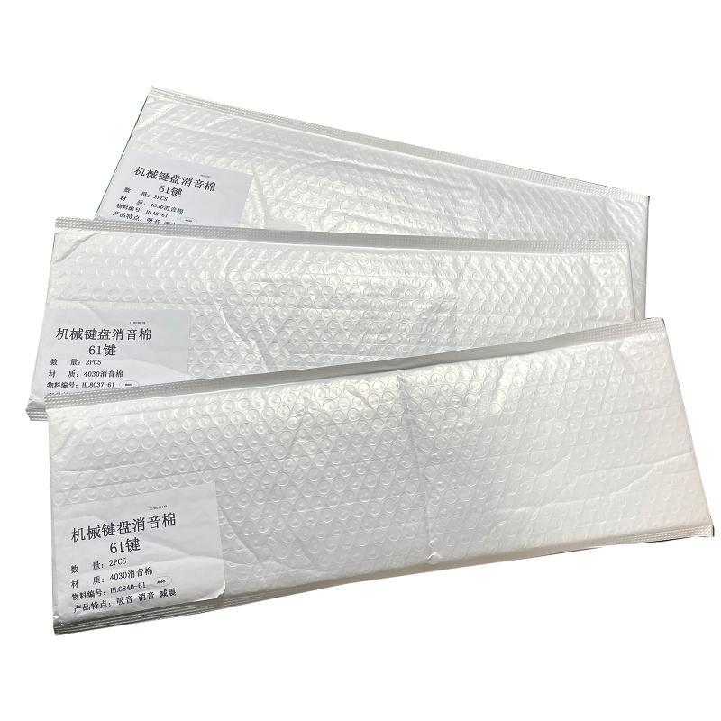 652F Bàn Phím Cơ Landing Pads  - đánh giá và giá Foam Dampener Sheet
