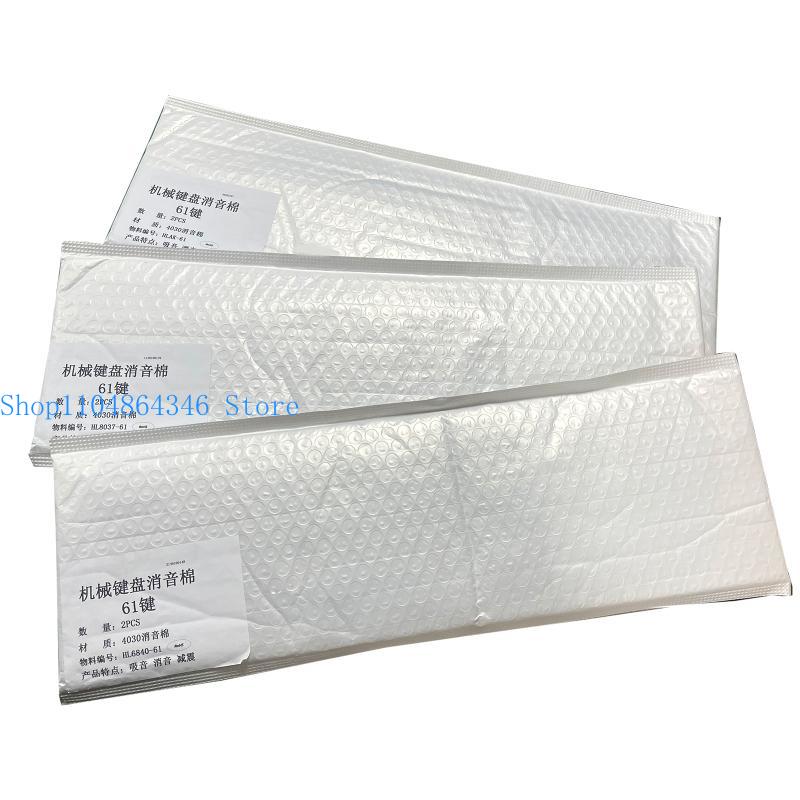 652F Tắt tiếng Bọt giảm thanh  - đánh giá và giá Foam Dampener Sheet